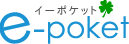 �̑��|�P�b�g�e�B�b�V�����X�ye-poket�z