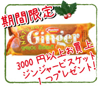 業務用紅茶 1kgサイズ