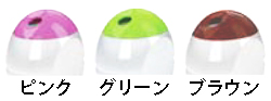 �����G�R�_�X�^�[ �~�j �y�b�g�{�g���L���b�v�p
