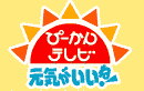 �ҁ[����e���r�ɏЉ��܂����B