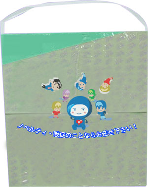 2PハンドルBOXティッシュ