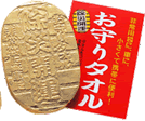 ���k�^�I��(�����^�I��)�䎆�t