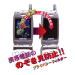�`�����h�~�v���C�o�V�[�t�B���^�[