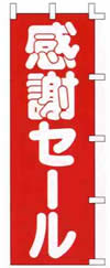 ̂ڂ@o[QEZ[