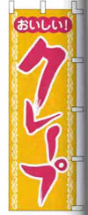 ̂ڂ@N[vP[L