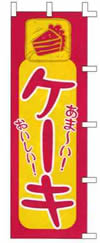 ̂ڂ@N[vP[L