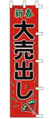 ̂ڂ@V[Yi~j