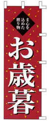 ̂ڂ@V[Yi~j