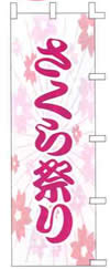 ̂ڂ@V[Yitj