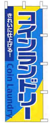 ̂ڂ@ߗށ@