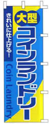 ̂ڂ@ߗށ@