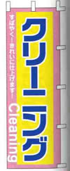̂ڂ@ߗށ@