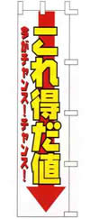 ̂ڂ@ψꊄҌ