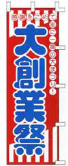 ̂ڂ@
