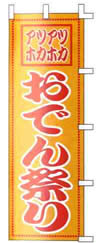 ̂ڂ@ł񥂨ɂ襂ٓ