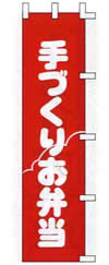 ̂ڂ@ł񥂨ɂ襂ٓ