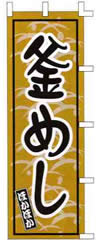 ̂ڂ@ł񥂨ɂ襂ٓ