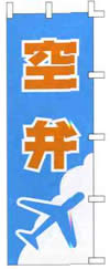 ̂ڂ@ł񥂨ɂ襂ٓ