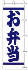 ̂ڂ@ł񥂨ɂ襂ٓ