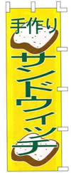 ̂ڂ@p