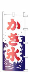 ̂ڂ@\tgN[X