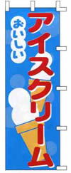 ̂ڂ@\tgN[X