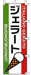 ̂ڂ@\tgN[X