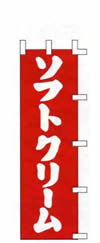 ̂ڂ@\tgN[X