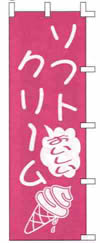 ̂ڂ@\tgN[X