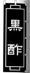 ̂ڂ@̑iHi֌Wj@