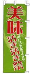 ̂ڂ@̑iHi֌Wj@