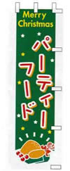 ̂ڂ@̑iHi֌Wj@