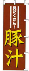 ̂ڂ@̑iHi֌Wj@