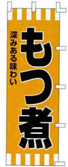̂ڂ@̑iHi֌Wj@