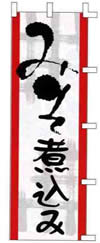 ̂ڂ@̑iHi֌Wj@