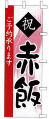 ̂ڂ@̑iHi֌Wj@