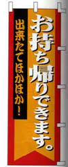 ̂ڂ@̑iHi֌Wj@