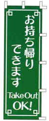 ̂ڂ@̑iHi֌Wj@