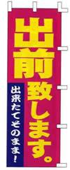 ̂ڂ@̑iHi֌Wj@