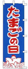 ̂ڂ@̂