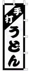 ̂ڂ@ǂ񥂻