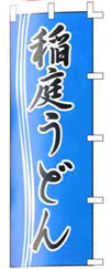 ̂ڂ@ǂ񥂻