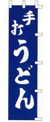̂ڂ@ǂ񥂻