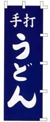 ̂ڂ@ǂ񥂻