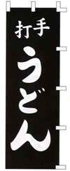 ̂ڂ@ǂ񥂻