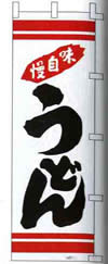 ̂ڂ@ǂ񥂻