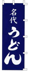 ̂ڂ@ǂ񥂻