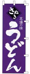 ̂ڂ@ǂ񥂻