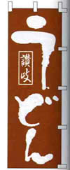 ̂ڂ@ǂ񥂻