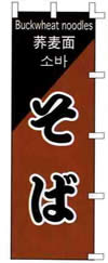 ̂ڂ@ǂ񥂻